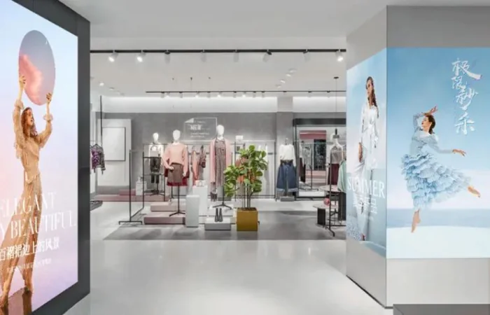Digital signage