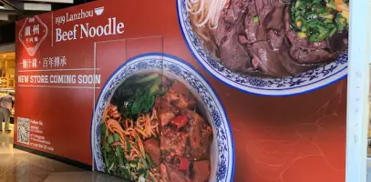 Reusable Wall Barricade